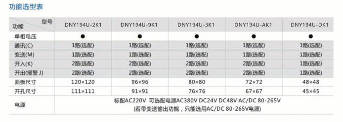 16043073804558.jpg QQ截圖20201102165605.jpg